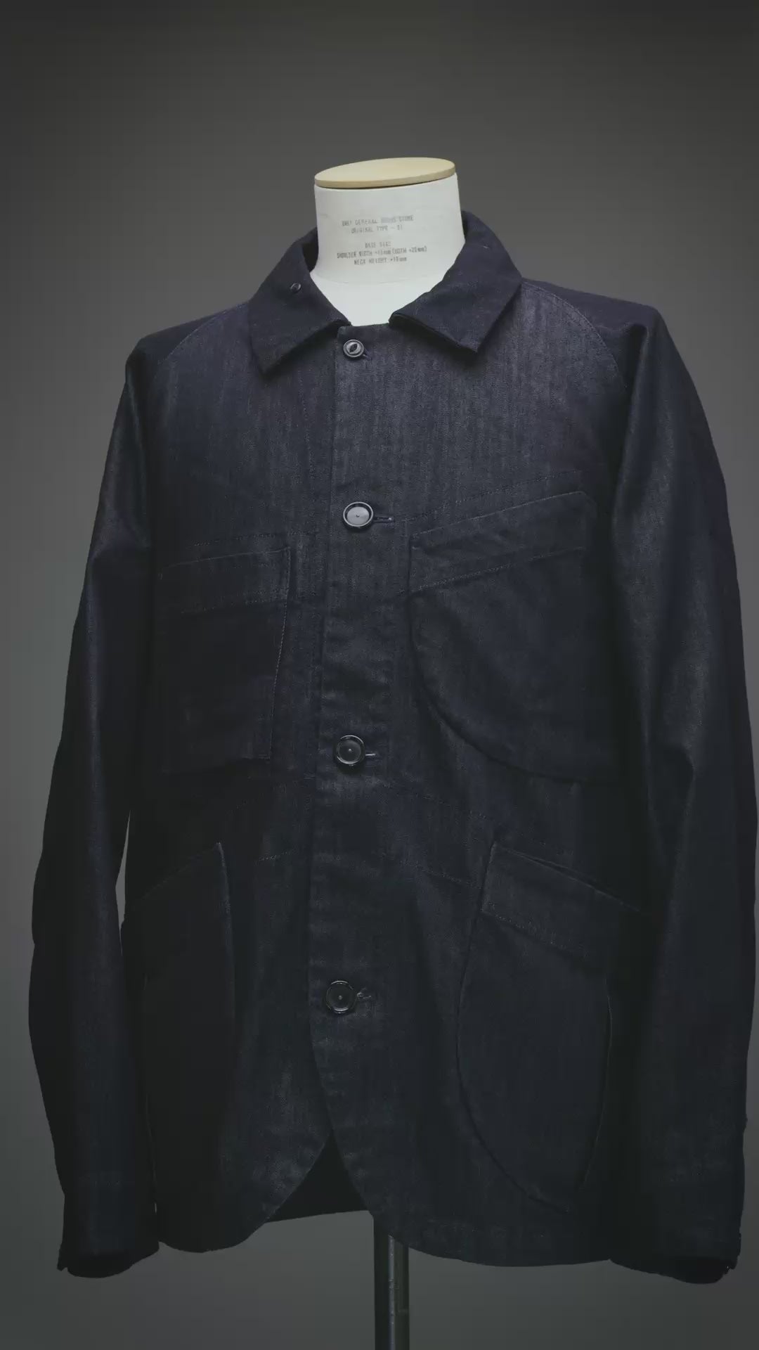 Exhibition video Denim Coverall